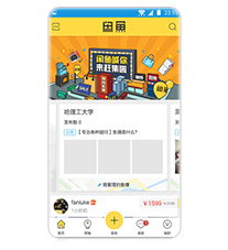 e~APP_l(f)
