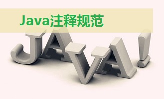 JavaעҎ(gu)