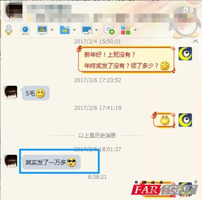 䌍l(f)һf