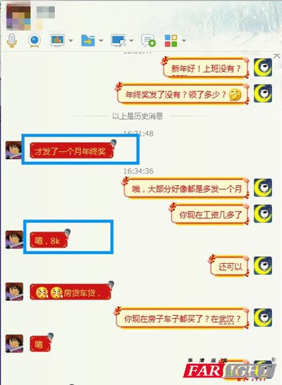 8KKڞ鷿܇ӊ^