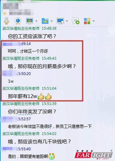 8̖x֡н12WD(zhun)һ£ǧK
