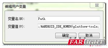 Ñ׃PATH׃ֵ