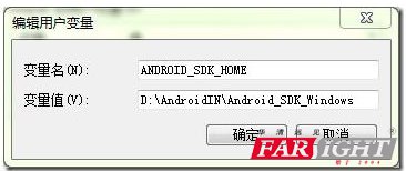 O(sh)SDK·