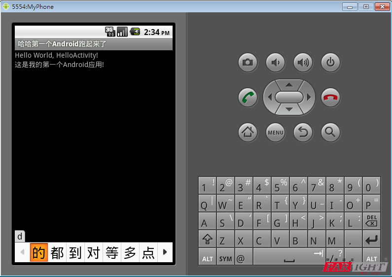 android(xing)Ŀ(dng)(y)