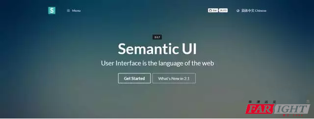 UIsemantic ui