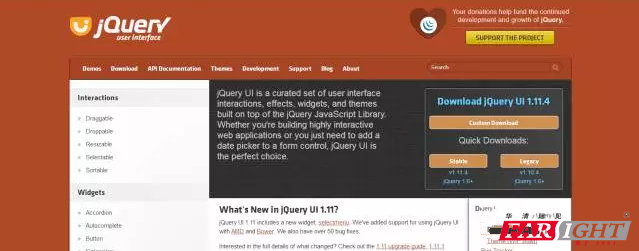 UIjquery ui