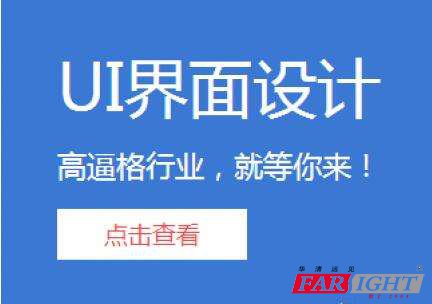 uiO(sh)Ӌ(j)Ӗ(xn)L(zhng)r(sh)g?