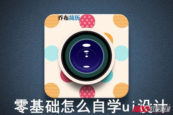 uiO(sh)Ӌ(j)ԌW(xu)߀ǈ(bo)W(xu)(x)?