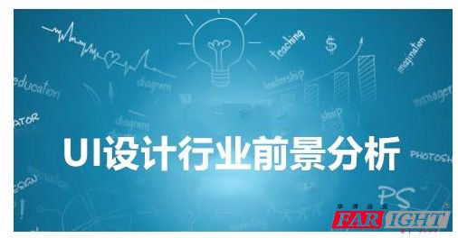 2017UIOӋ͘I(y)ǰô?