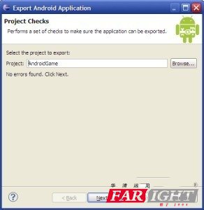 Android(yng)óEһ