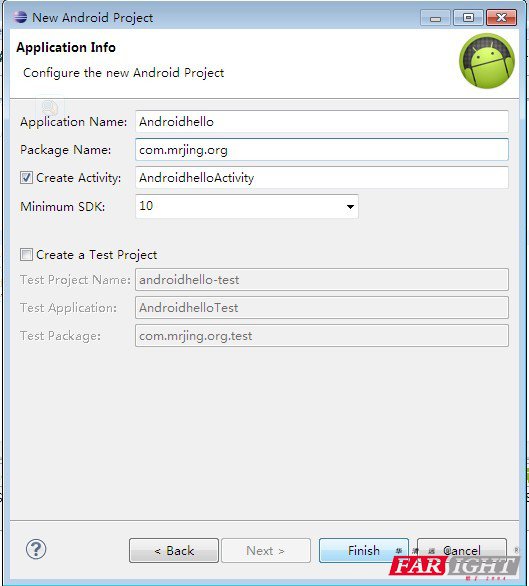 Android(yng)_l(f)(zhn)E