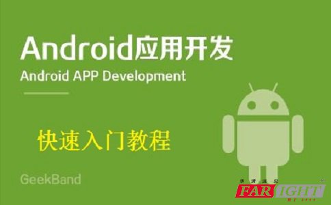 Android̳̣׿(yng)_l(f)T̳