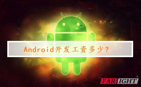 Android_l(f)Y?