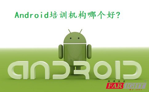 androidӖĂ^?androidӖCĂ?