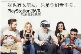 VR_l(f)g(sh)