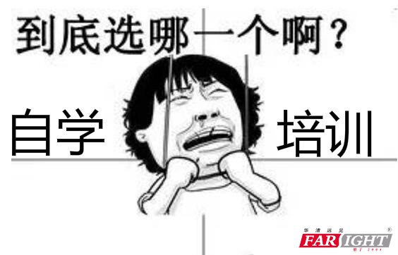 W(xu)(x)VR_l(f)