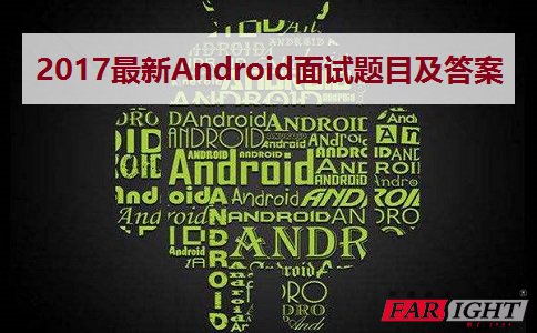 2017Androidԇ}Ŀ