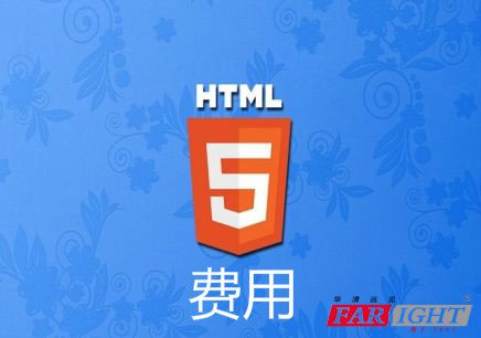 ʯfhtml5Ӗ(xn)