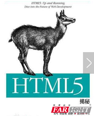 Html5ԌW(xu)]